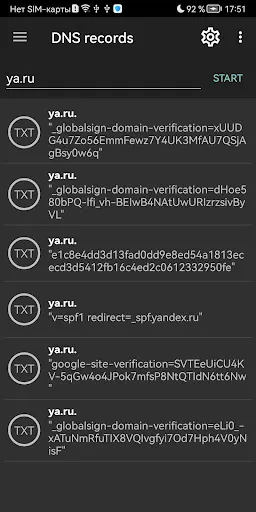 Network Utilities Screenshots
