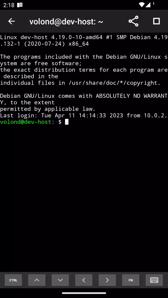 ภาพหน้าจอของ ServerDoor