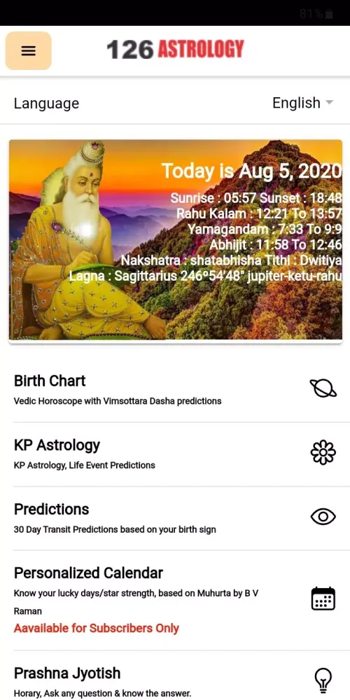 Capturas de pantalla de 126 ASTROLOGY: KP & VEDIC