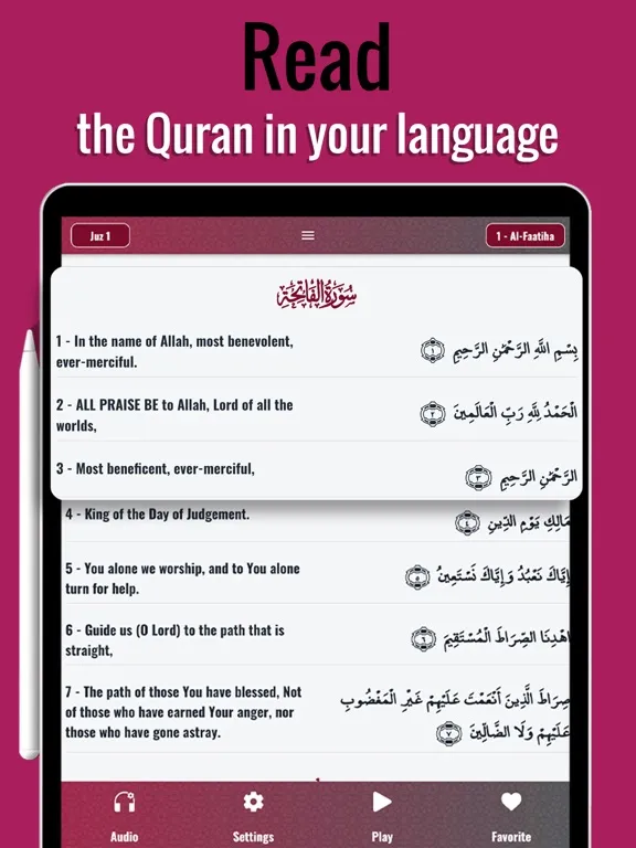 Quran Qat Pro - Muslim iPad  Screenshots