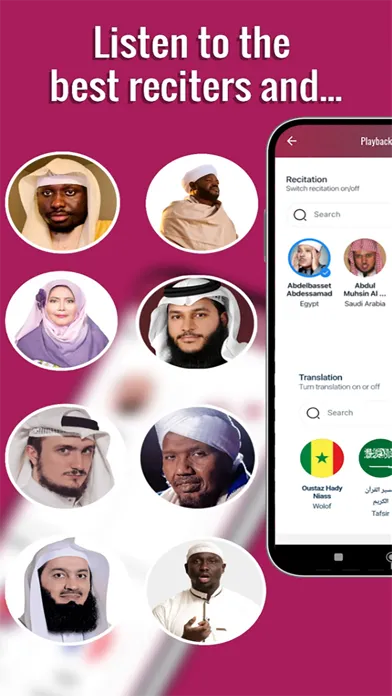 Quran Qat Pro - Muslim Screenshots