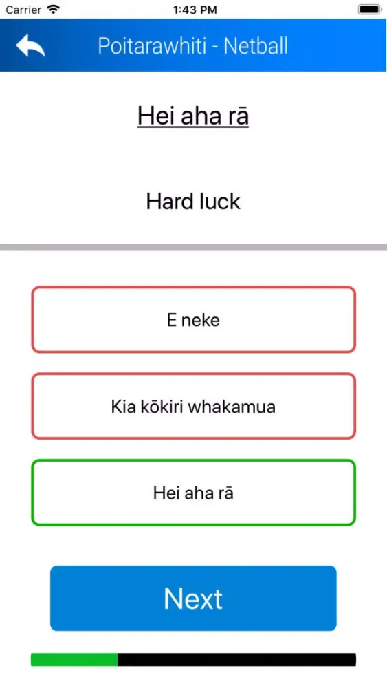 Скриншоты Puni Reo Poitarawhiti
