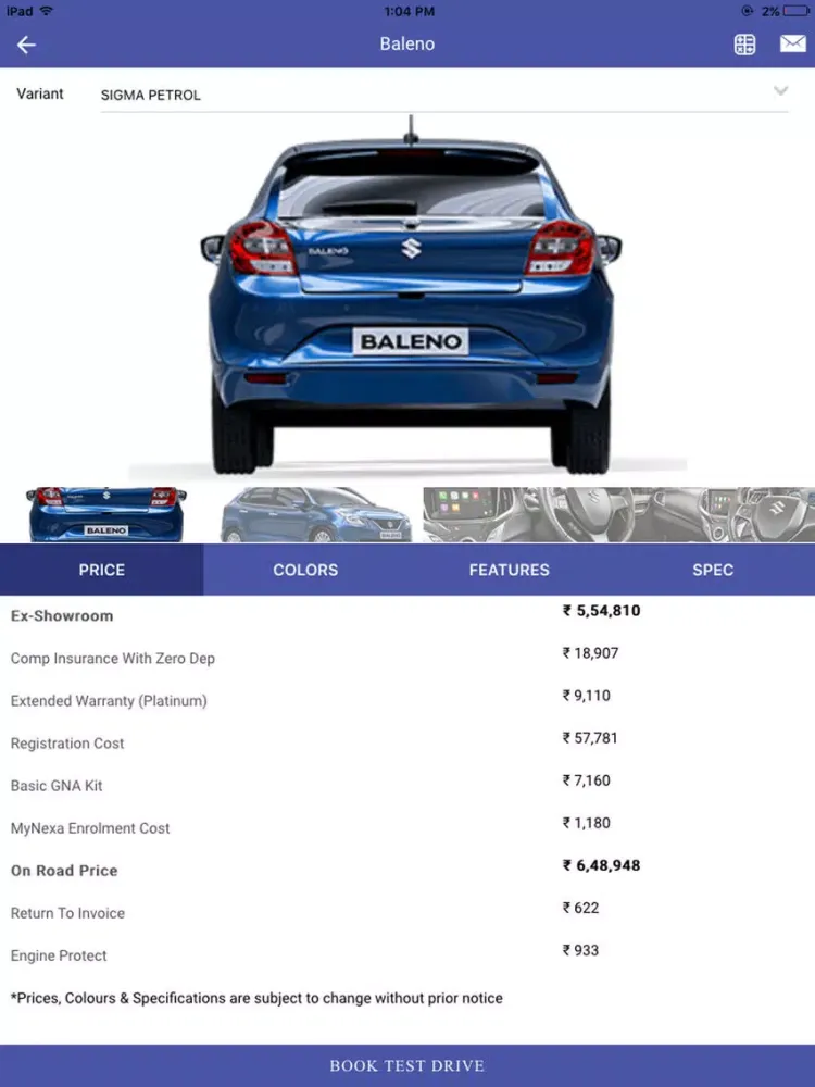 Kapico Maruti iPad  स्क्रीनशॉट