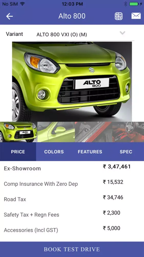 Kapico Maruti स्क्रीनशॉट