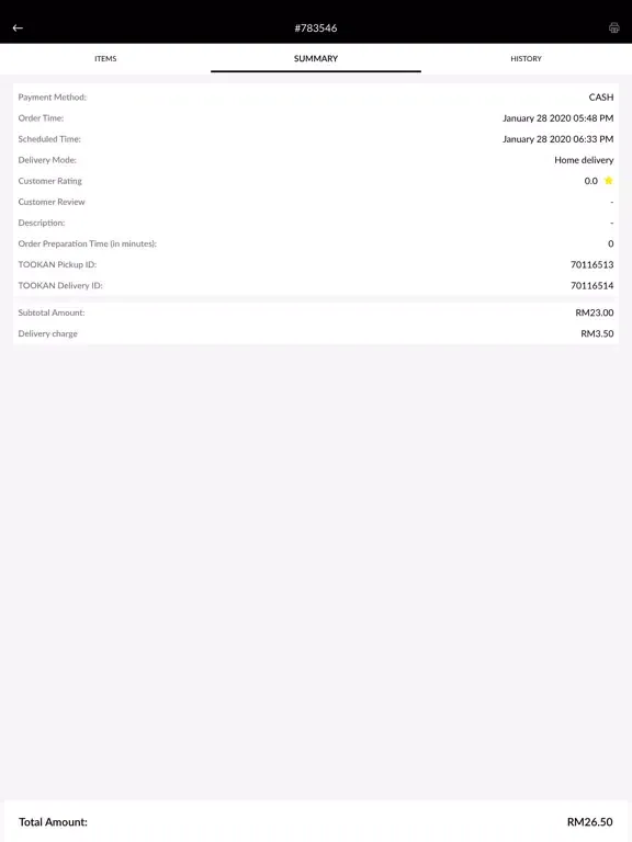 MRR-Partner iPad  স্ক্রিনশট