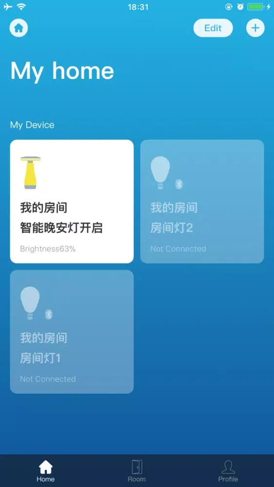 Screenshot di Roome Home