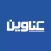 Anawin - عناوين