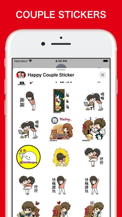 صور Happy Couple Sticker