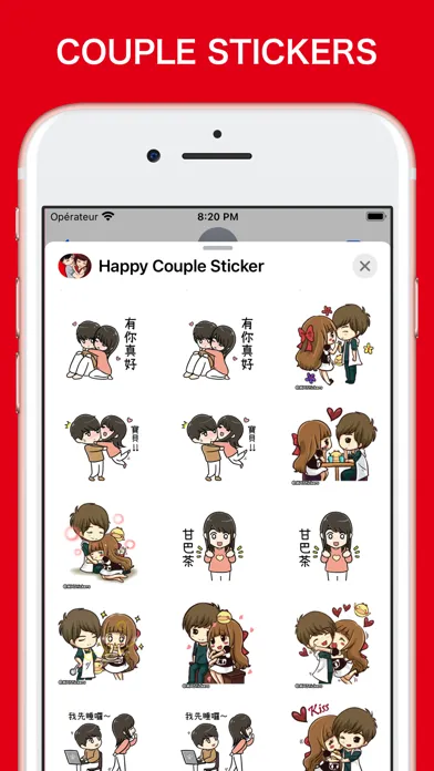 صور Happy Couple Sticker