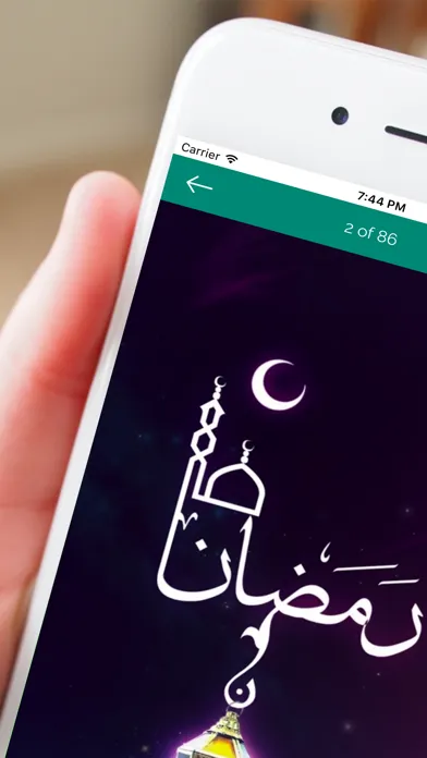 Zrzuty ekranu Ramadan wallpapers اهلا رمضان