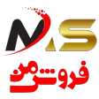 آگهی و نیازمندی فروش من
