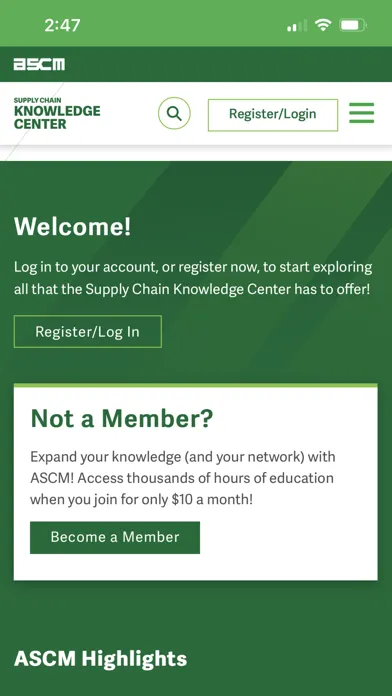 Скриншоты Supply Chain Knowledge Center