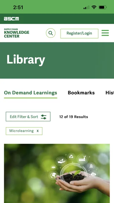 Скриншоты Supply Chain Knowledge Center