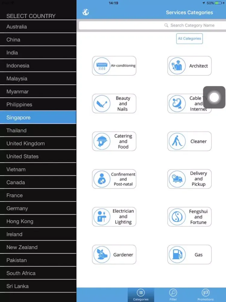 Скриншоты Home Services Global Classified Ads (myServices) iPad 