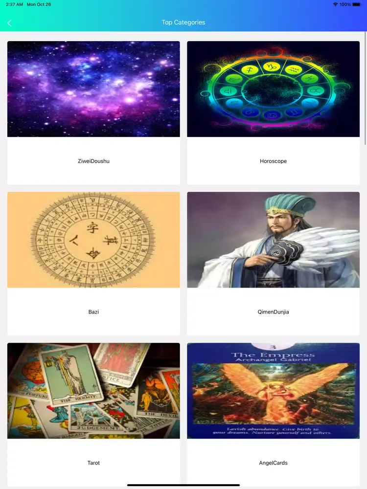My SIFU iPad 应用截图
