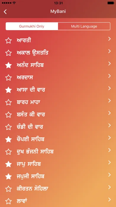 MySikhi: Nitnem Gutka Calendar应用截图