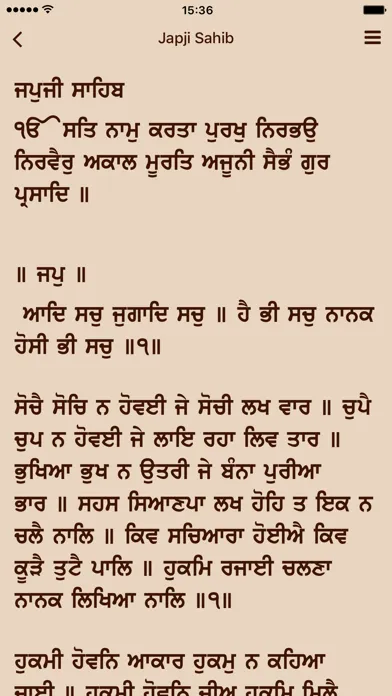 MySikhi: Nitnem Gutka Calendar应用截图