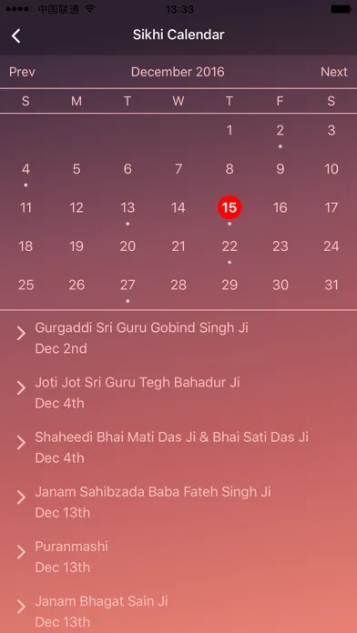 MySikhi: Nitnem Gutka Calendar应用截图