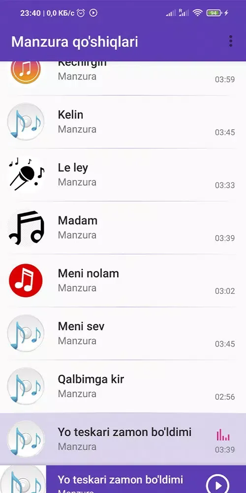 Capturas de tela do Манзура