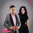 Виа мароканд