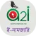 e-Mutation (ই-নামজারি)
