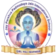 JPP School GIRI