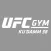 UFC GYM Germany