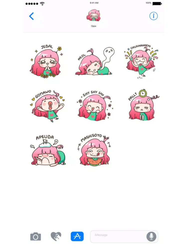 Oppa! - Stickers for iMessage iPad  Screenshots