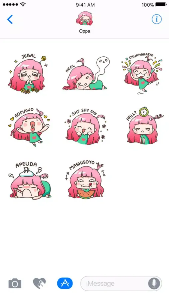 Oppa! - Stickers for iMessage Screenshots
