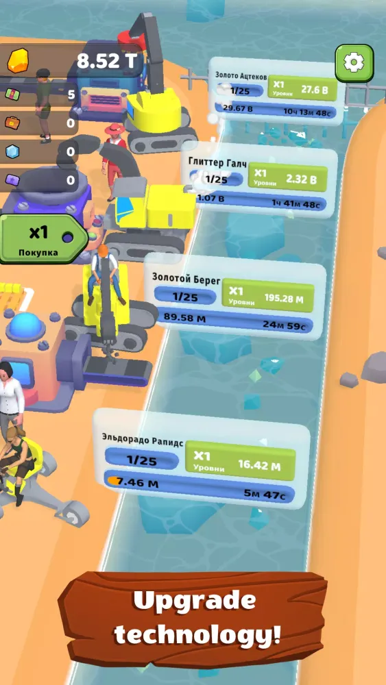 Capturas de pantalla de Golden Fever Tycoon