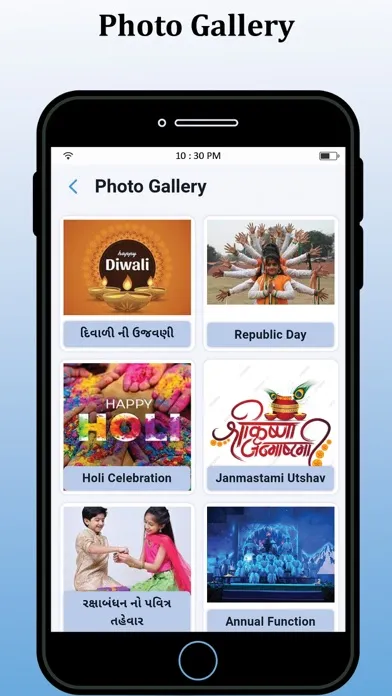 My Student app For Institute স্ক্রিনশট