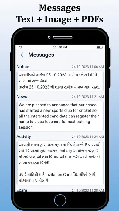 My Student app For Institute স্ক্রিনশট
