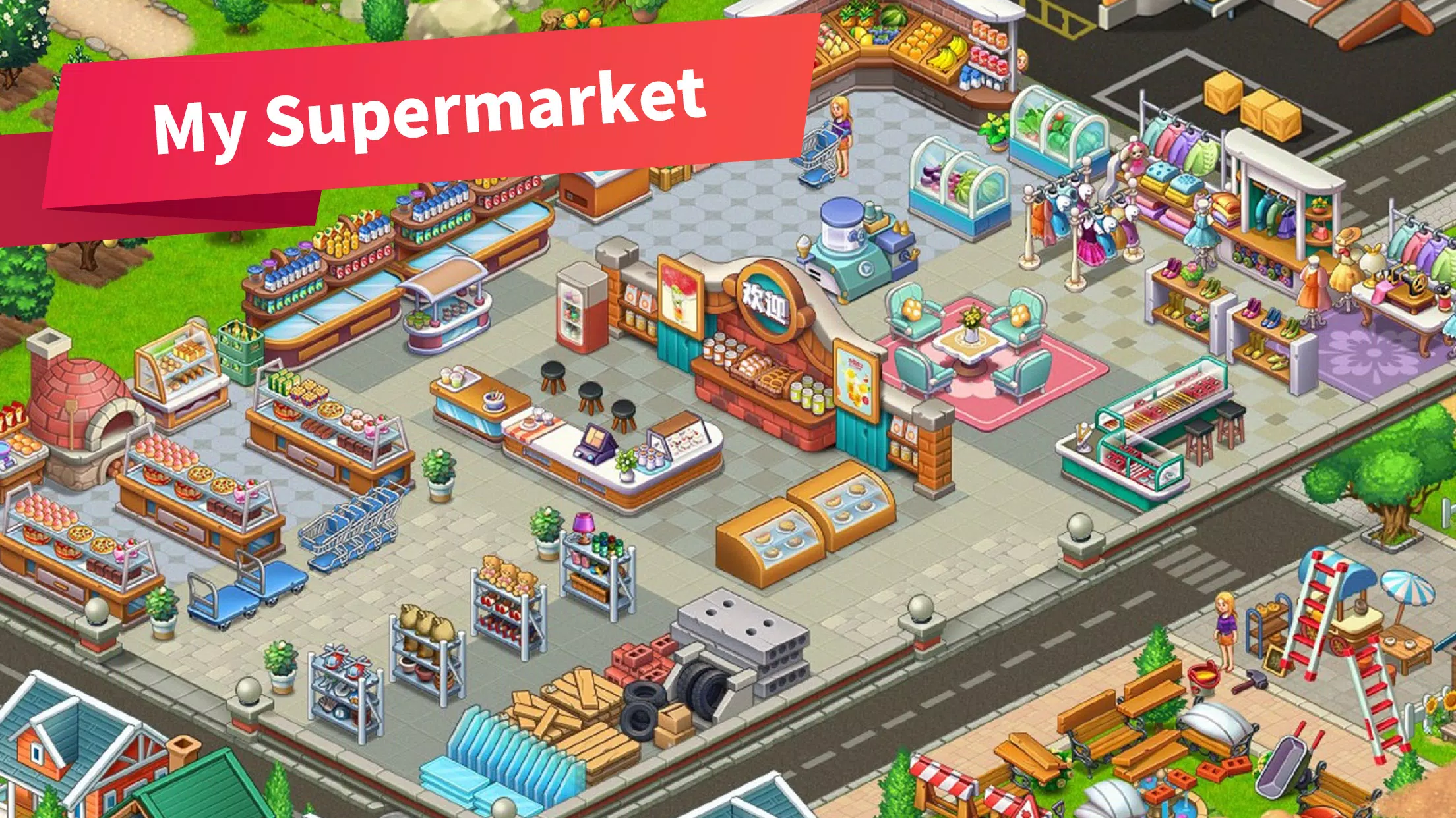 My Supermarket Story Screenshots