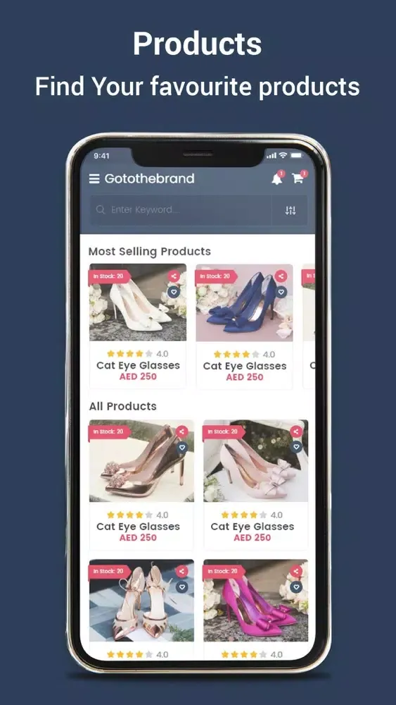 Gotothebrand স্ক্রিনশট