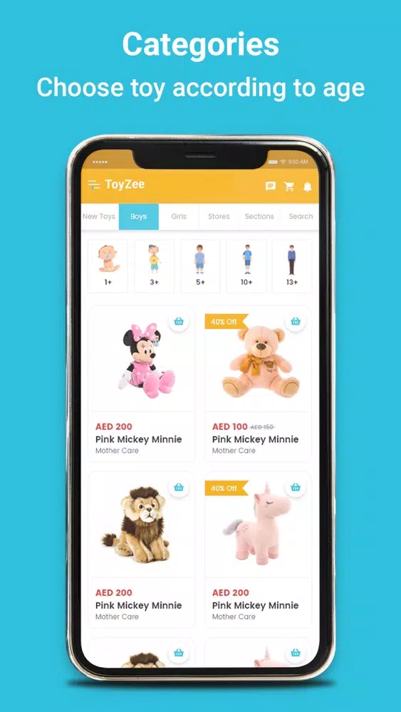 ToyZee スクリーンショット