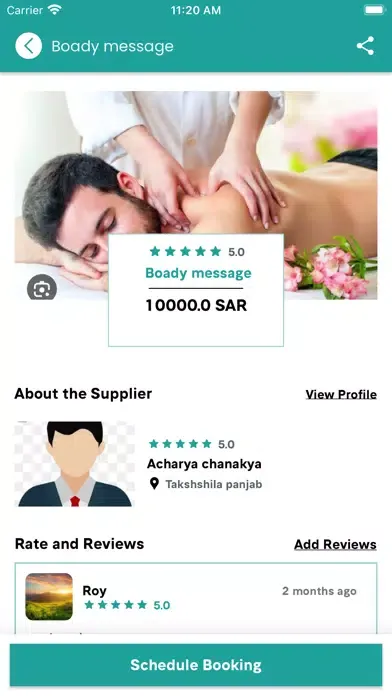 Evento SA স্ক্রিনশট