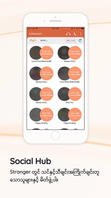 MyID – One ID for Everything应用截图