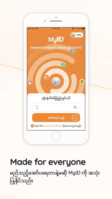 MyID – One ID for Everything应用截图