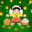Aung Bar Lay Aung Bar Lay
