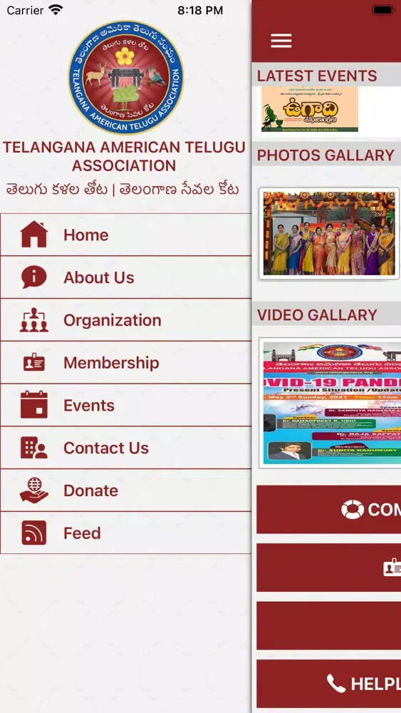 Telangana American Telugu Assn Ekran Görüntüleri