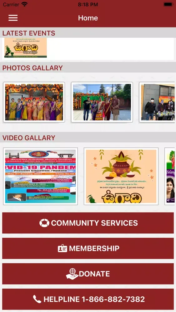 Telangana American Telugu Assn Ekran Görüntüleri