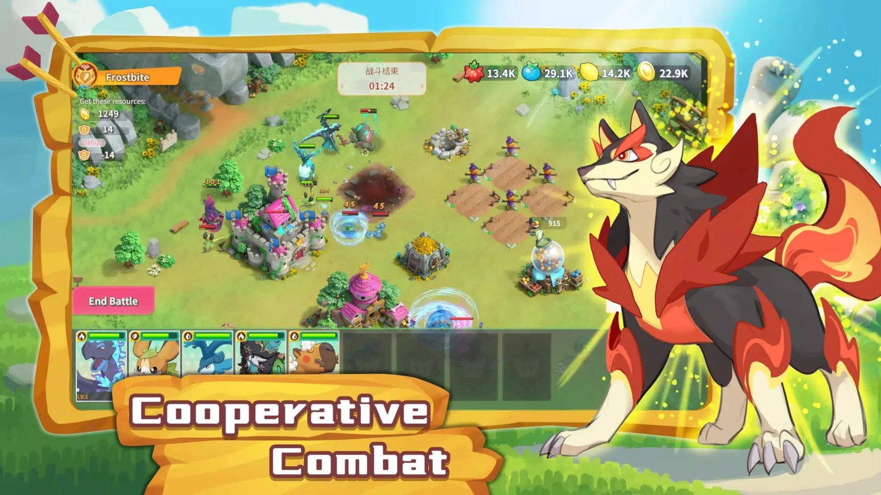 Mythmon Screenshots