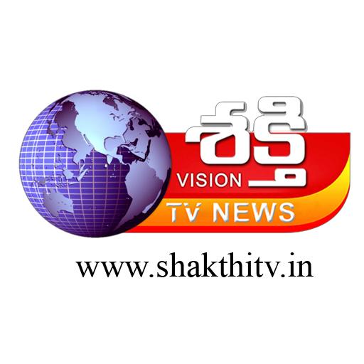 Shakthi TV
