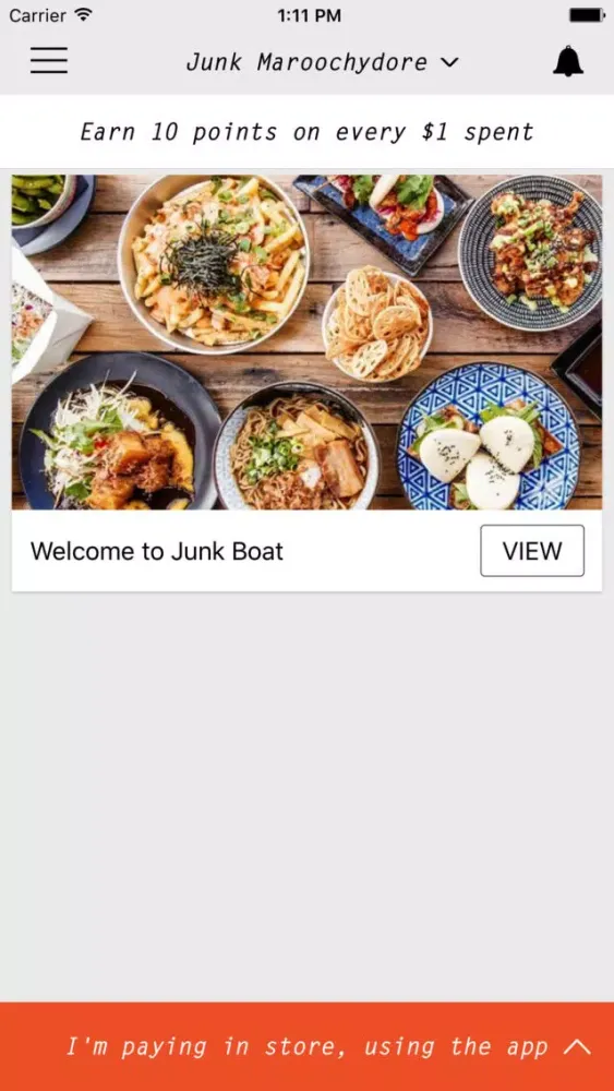 Junk Boat سکرین شاٹس