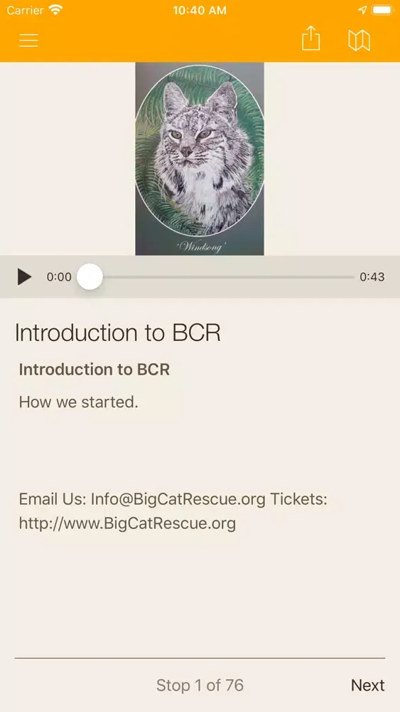 Big Cat Rescue App स्क्रीनशॉट