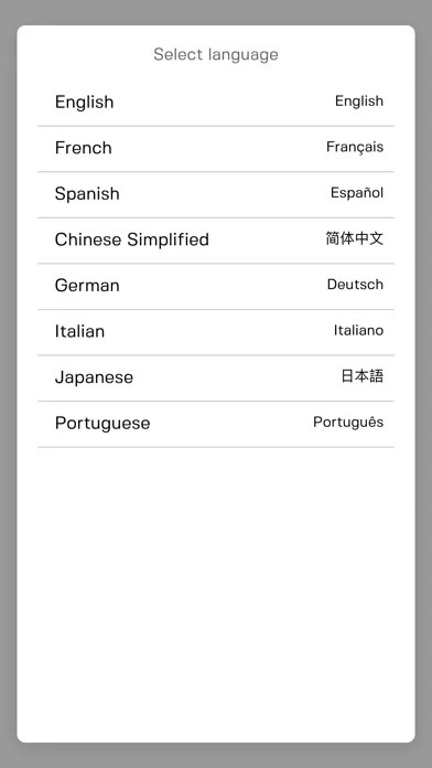 تصاویر DC Trolley Multi Language App