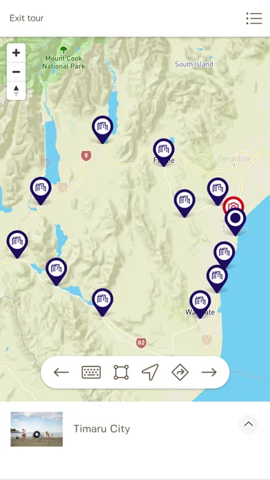 ROAM Loop Ekran Görüntüleri