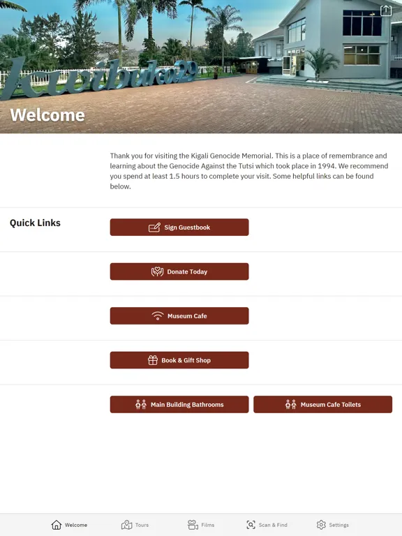 ภาพหน้าจอของ Kigali Genocide Memorial iPad 