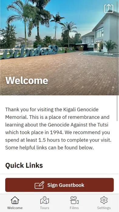 ภาพหน้าจอของ Kigali Genocide Memorial