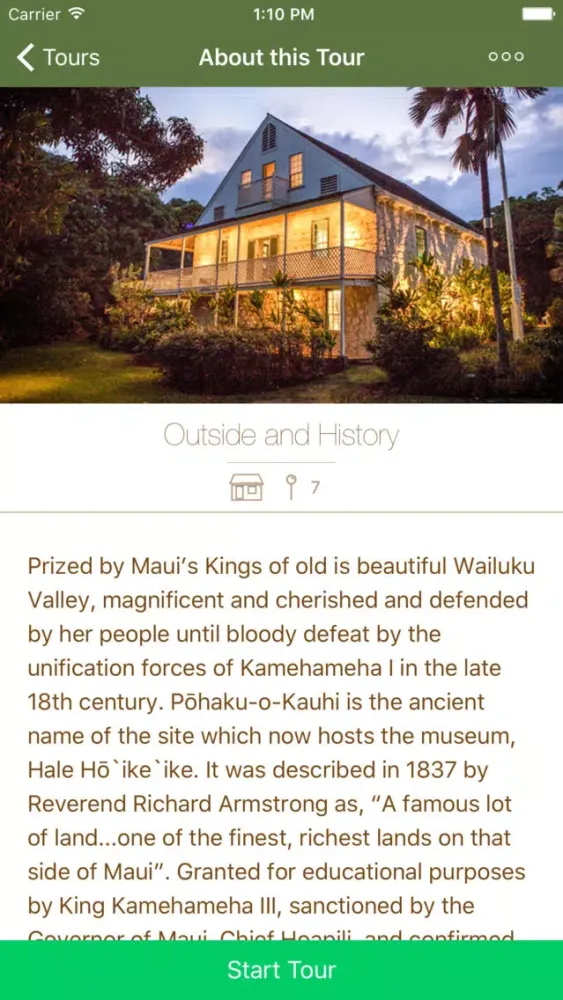 Hale Hō`ike`ike - Bailey House应用截图